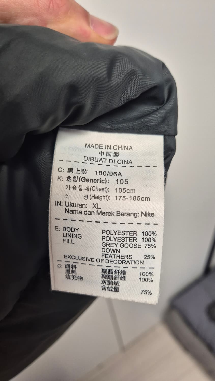 나이키 구스다운 패딩조끼 XL 상품이미지5