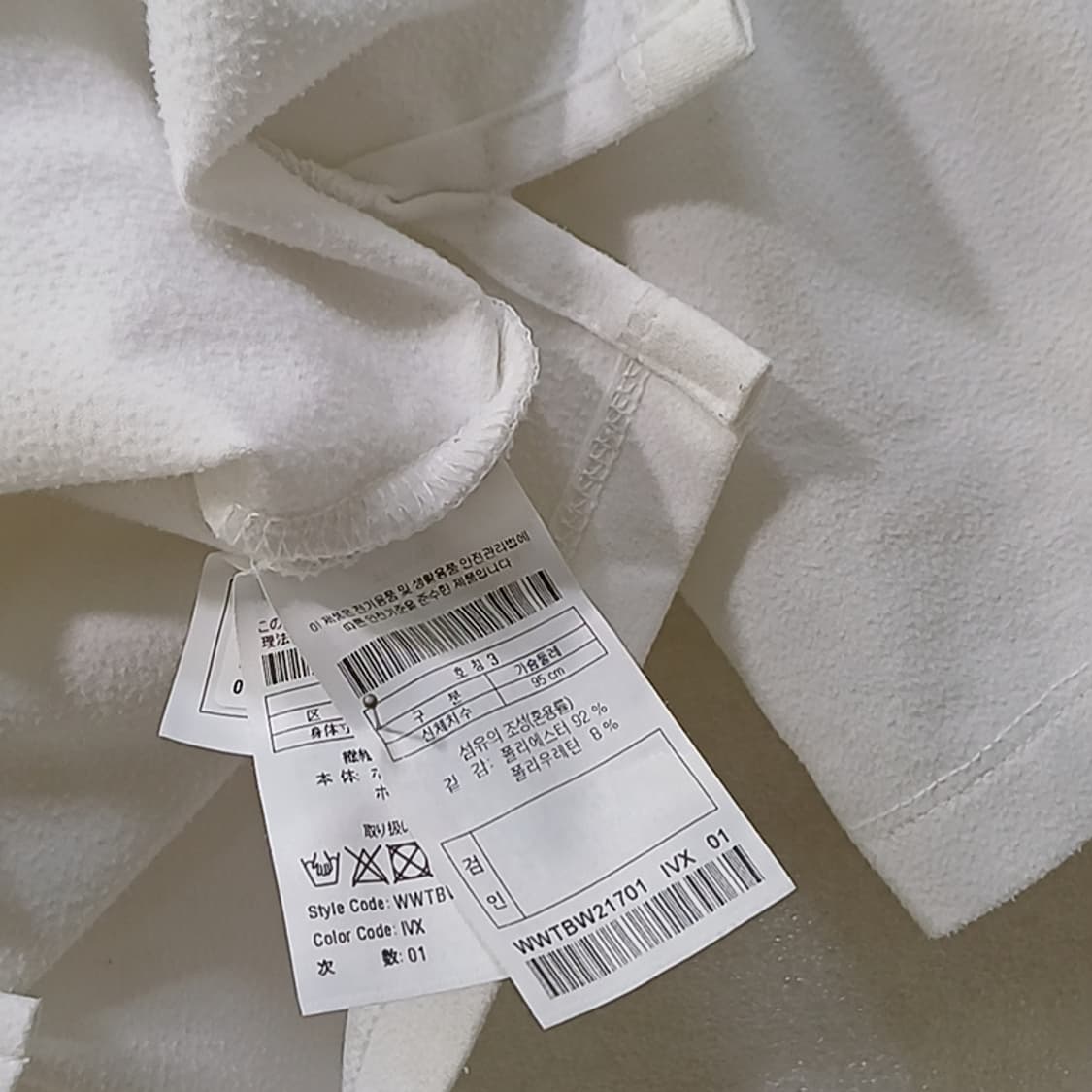 왁 골프 약 기모 카라 긴팔 티 여성 M 피치기모 흰색 사랑봉봉 상품이미지4