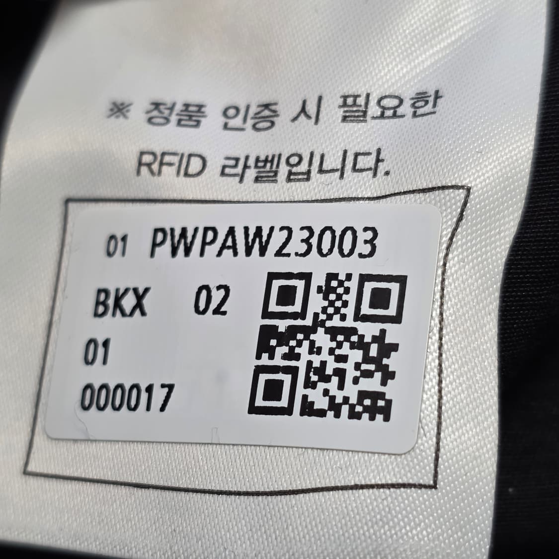 1022 REMENTARY 리멘터리 와이드 슬랙스 팬츠 55~66 / 여 상품이미지10