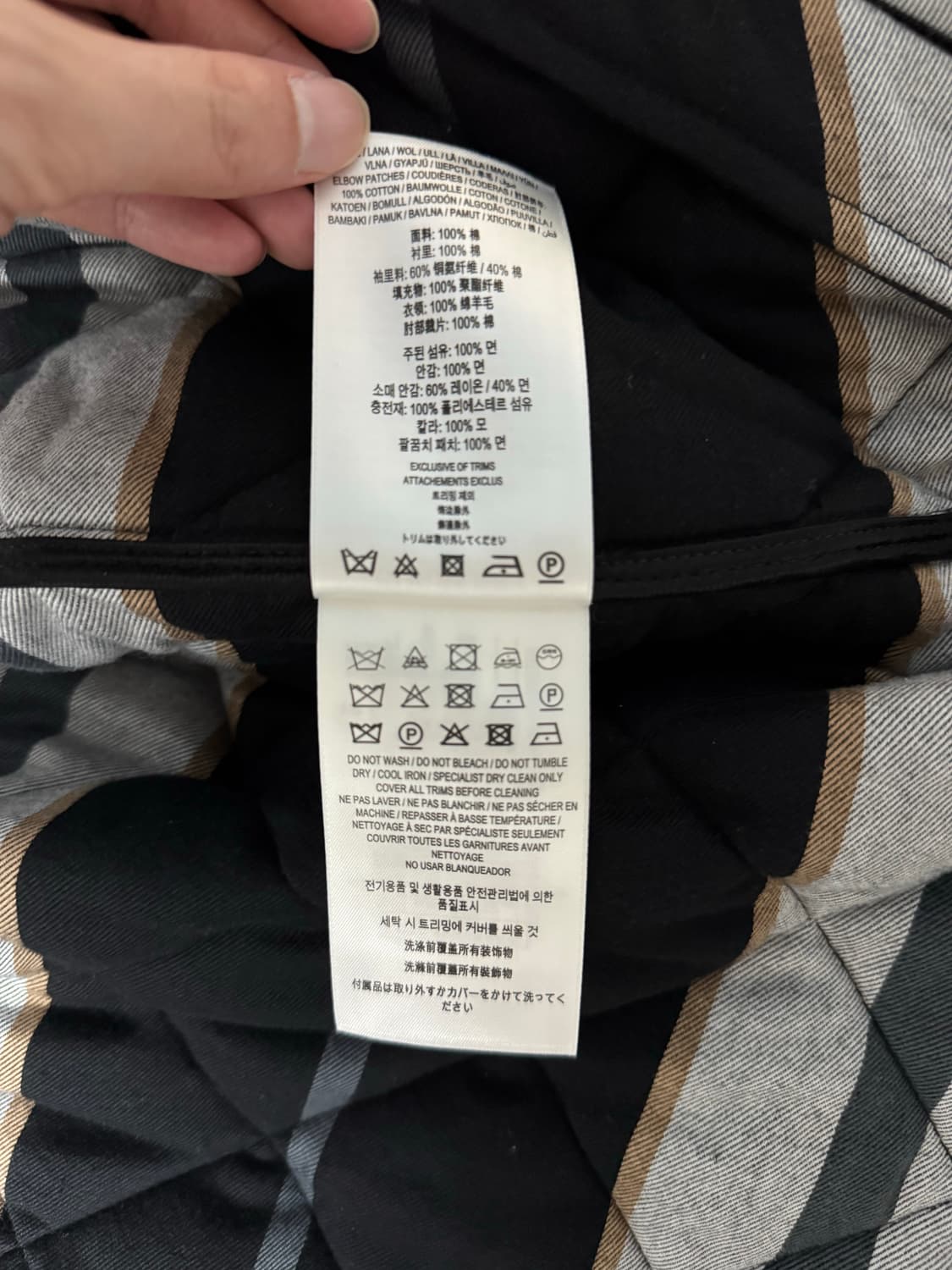 [L] 버버리 퀼팅 자켓 상품이미지6