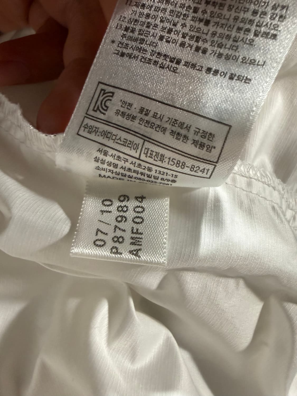 Adidas 아디다스 레알마드리드 후드 바람막이 상품이미지7