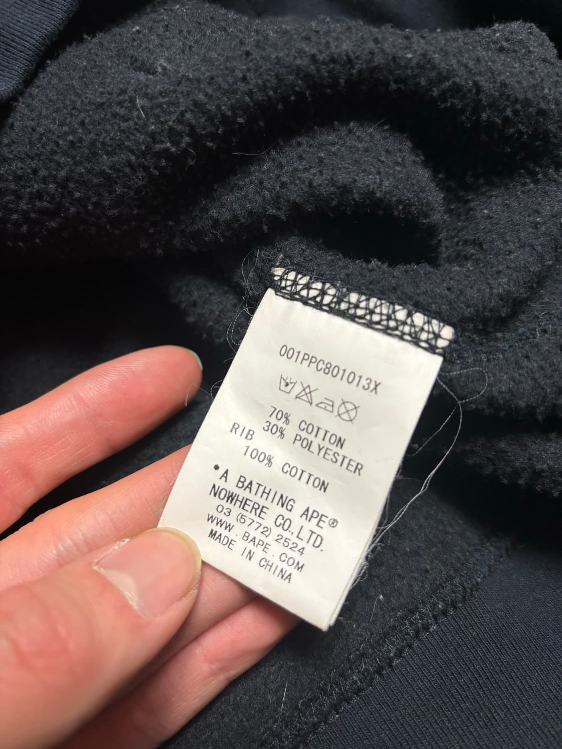 [정품] 베이프 풀 로고 프린트 후드티 XL 상품이미지5