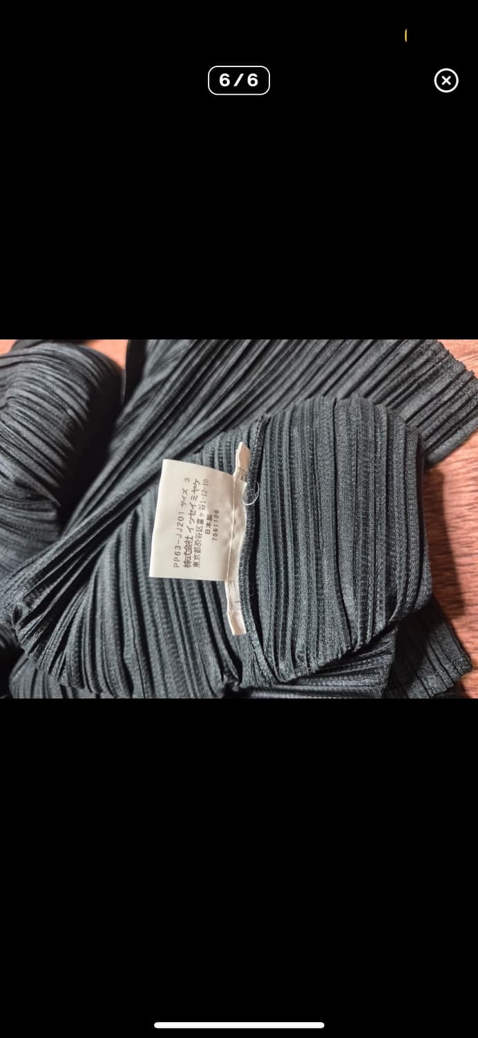 Issey miyake pleats please 플리츠 플리즈 플리셰셔츠 상품이미지6