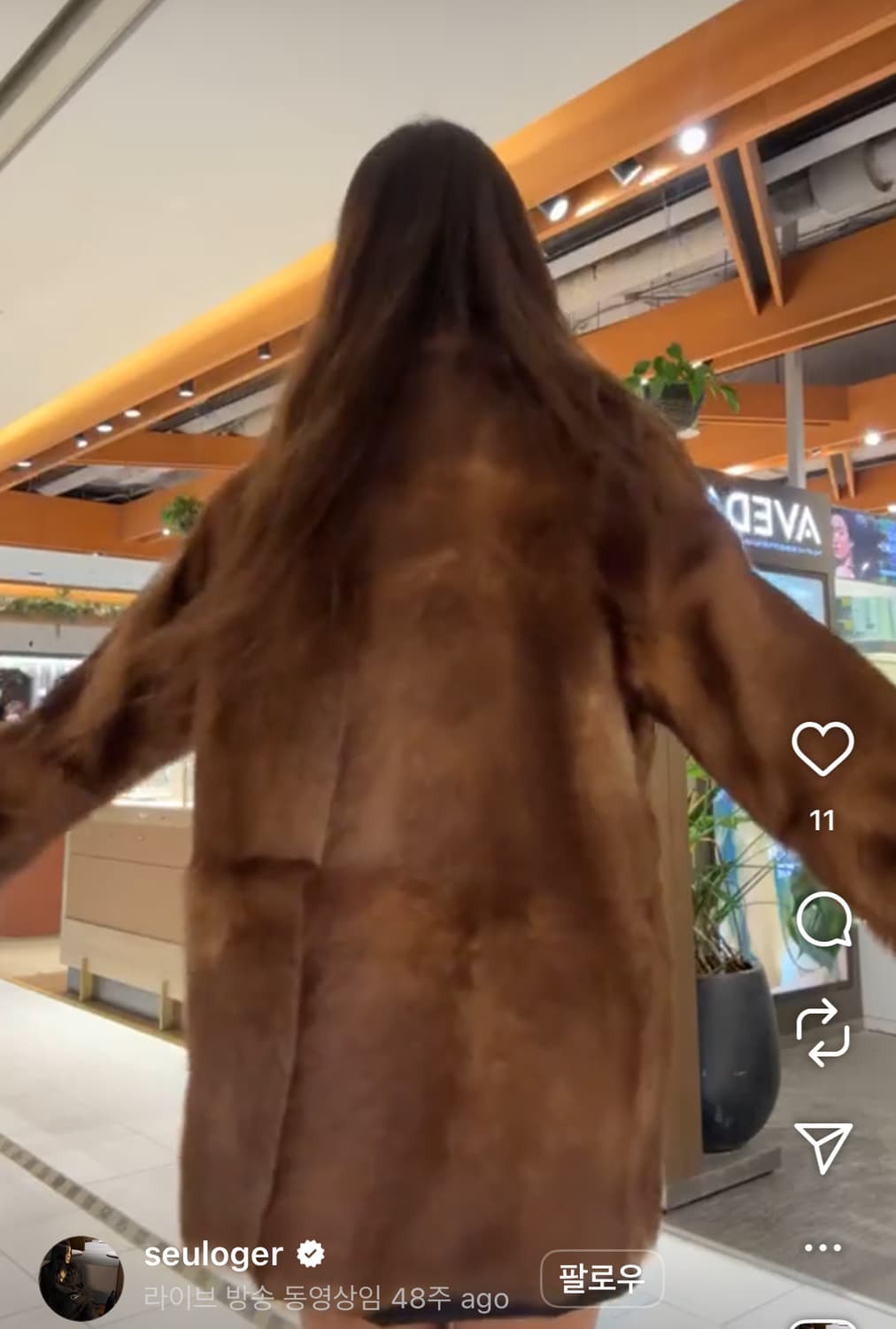 후왓웨어 리더블유 토스카나 시어링 상품이미지4