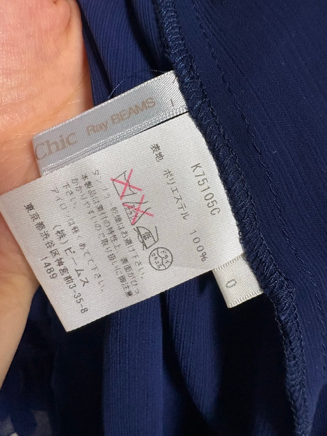 빔즈 시스루 싀폰 원피스 상품이미지4
