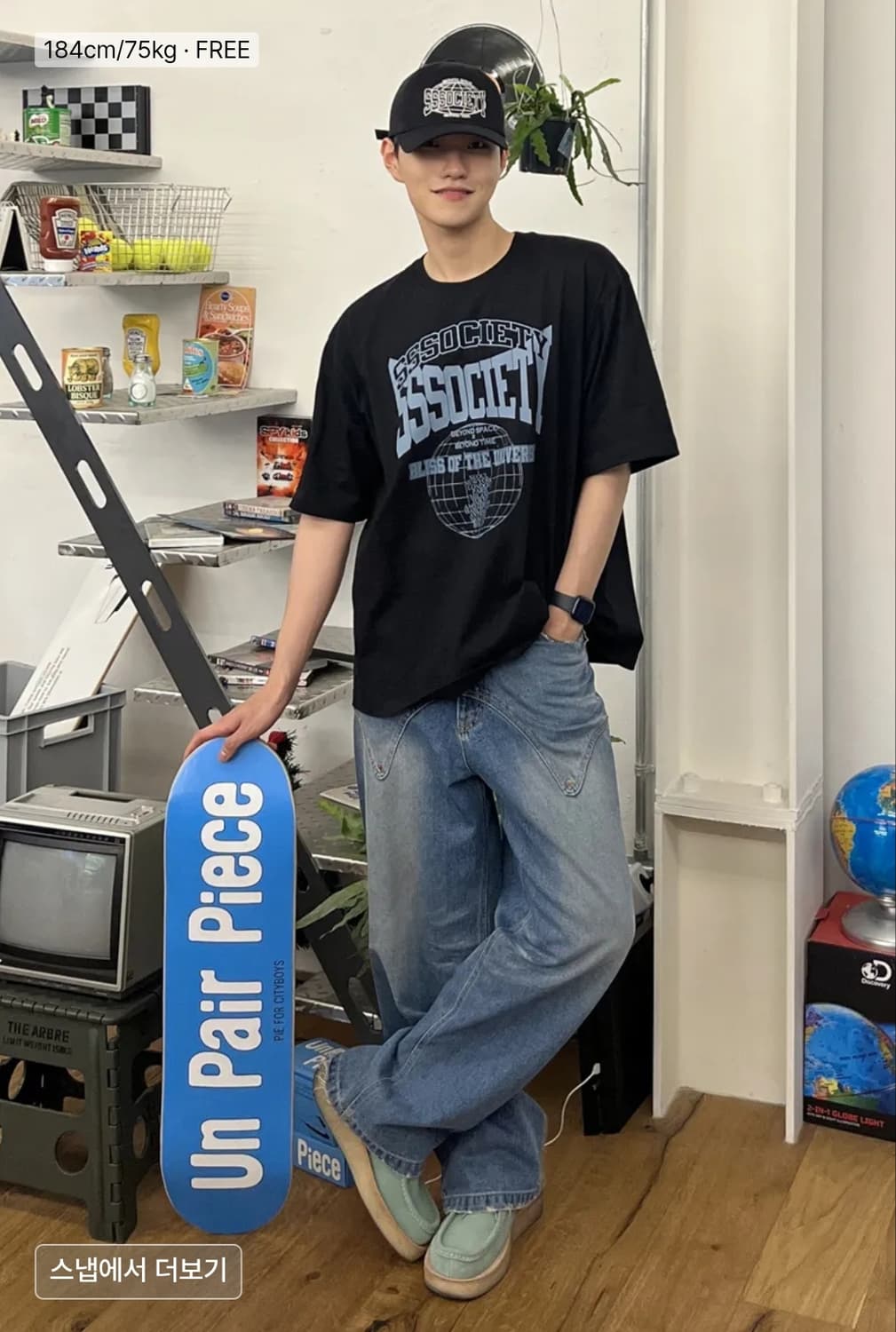 주앙옴므 소사이어티 그래픽 로고 볼캡 상품이미지3