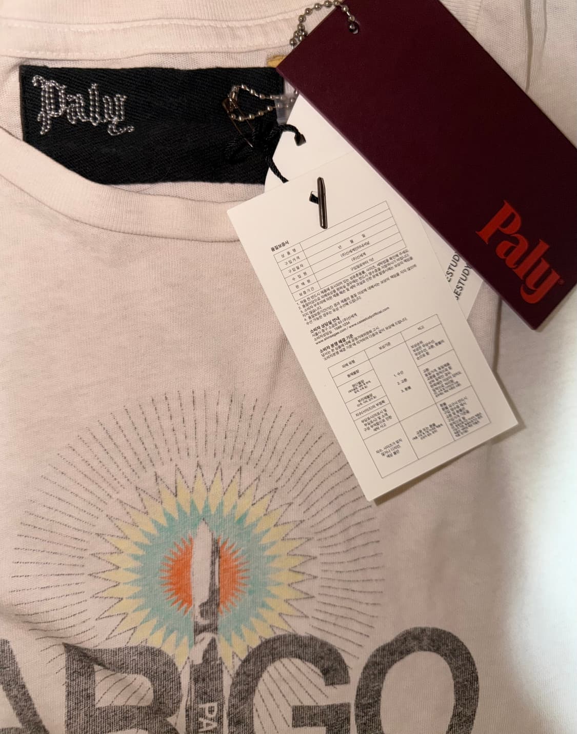 팔리 할리우드 반팔 XL 상품이미지3