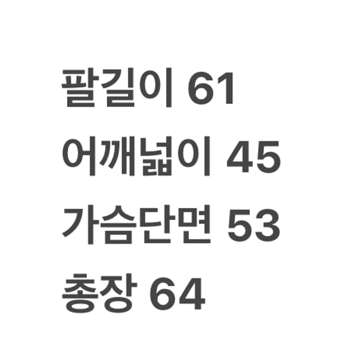 [정품/L] 00s 폴로 랄프로렌 빅포니 네이비 후드자켓 c1 상품이미지8