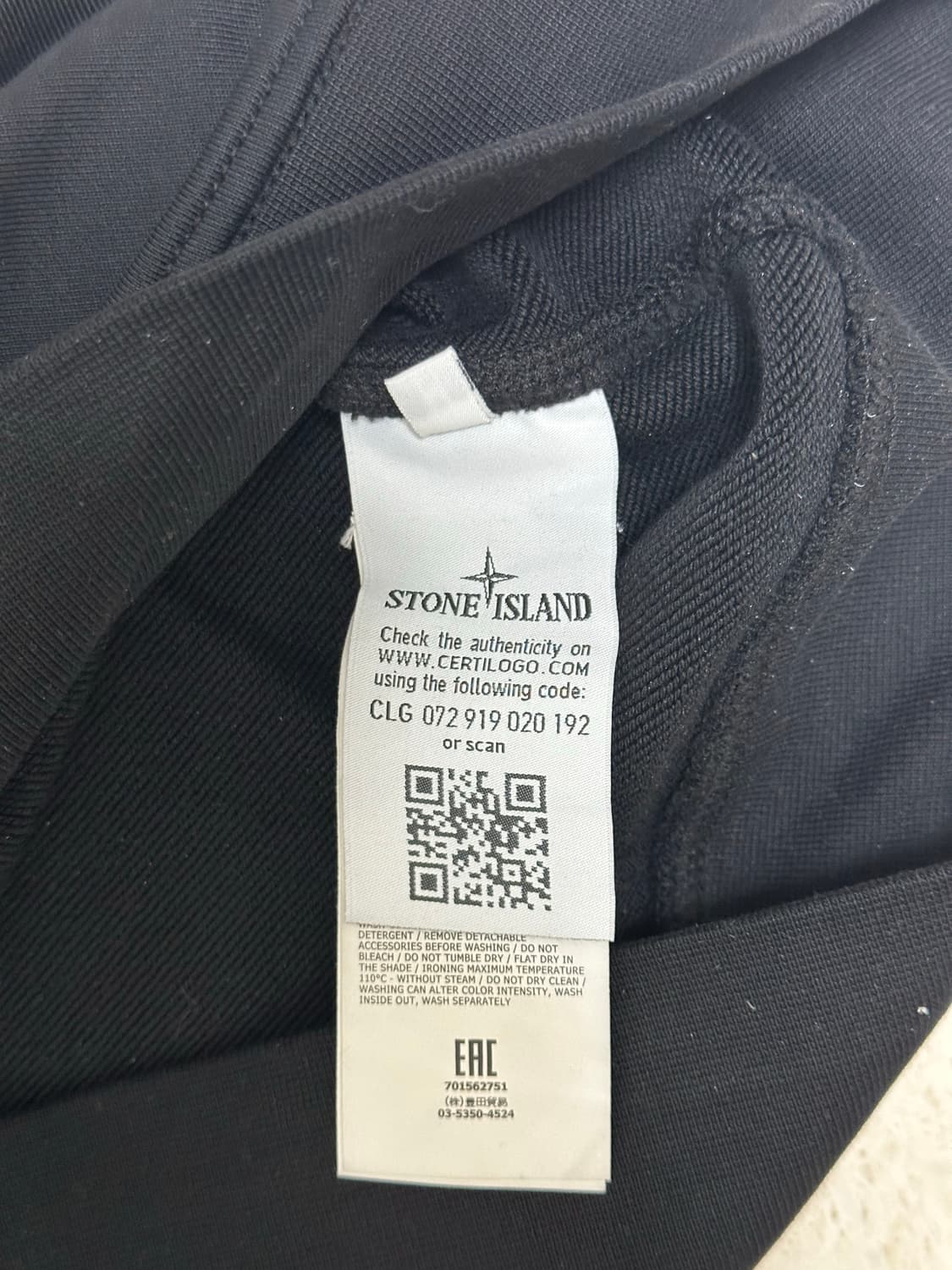 스톤아일랜드 맨투맨 M 상품이미지3