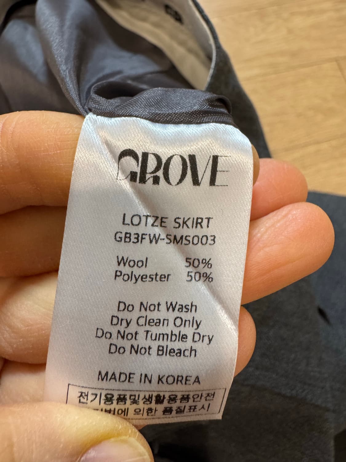 GROVE 그로브 로체 스커트 테니스 스커트 상품이미지4