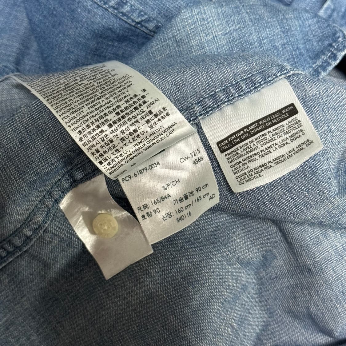 리바이스 데님 웨스턴 셔츠 상품이미지7