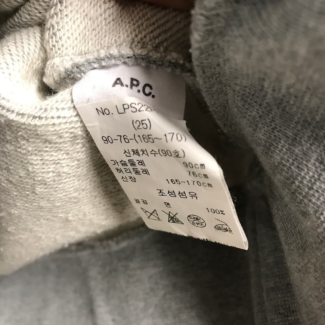 APC 아페쎄 맨투맨 그레이 L(W) 상품이미지6