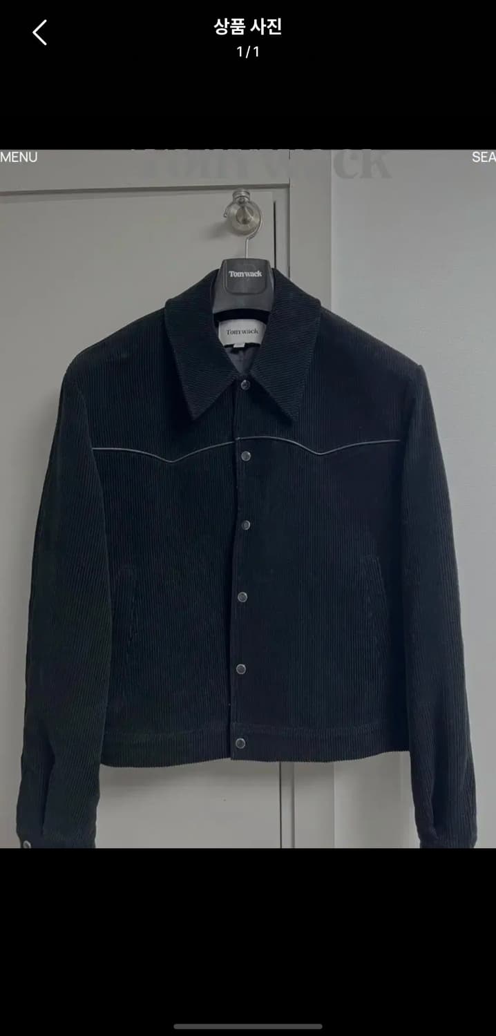 토니웩 코듀로이 자켓 상품이미지1