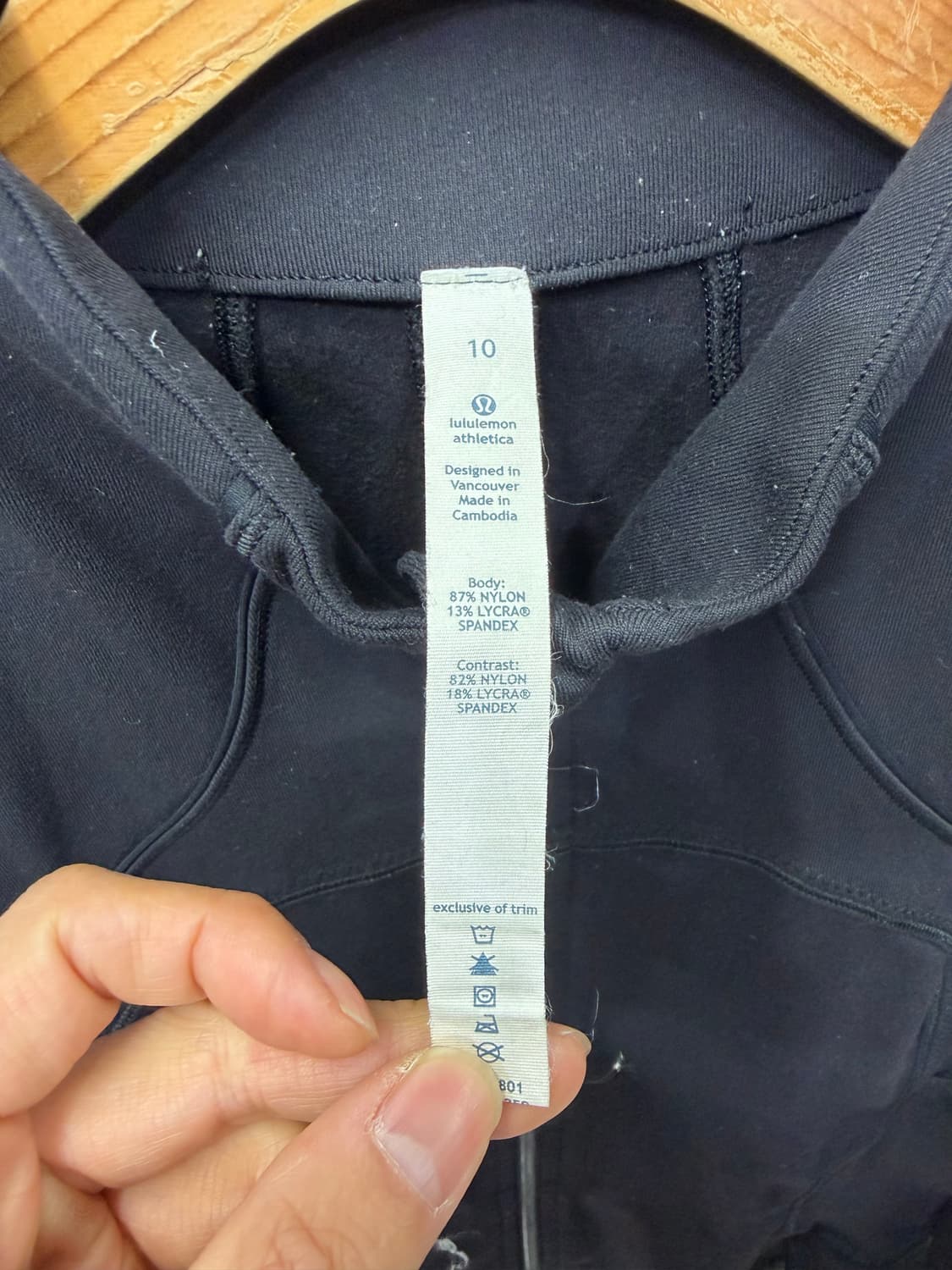정품) 룰루레몬 여성 집업 10(55-66) 상품이미지7