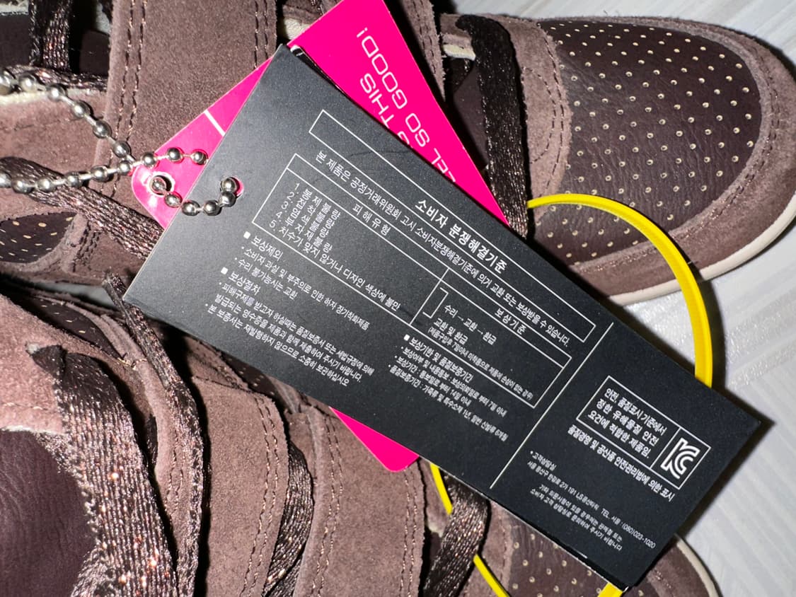 Skechers 웨지힐 브라운 스니커즈 상품이미지5