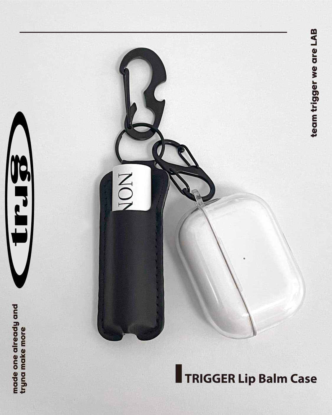 𝐋𝐢𝐩 𝐁𝐚𝐥𝐦 𝐂𝐚𝐬𝐞 키링 상품이미지2