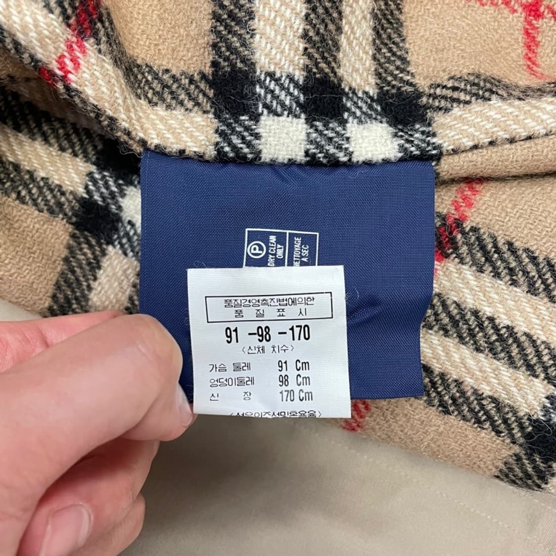 정품 버버리 남성 싱글 트렌치코트 상품이미지4