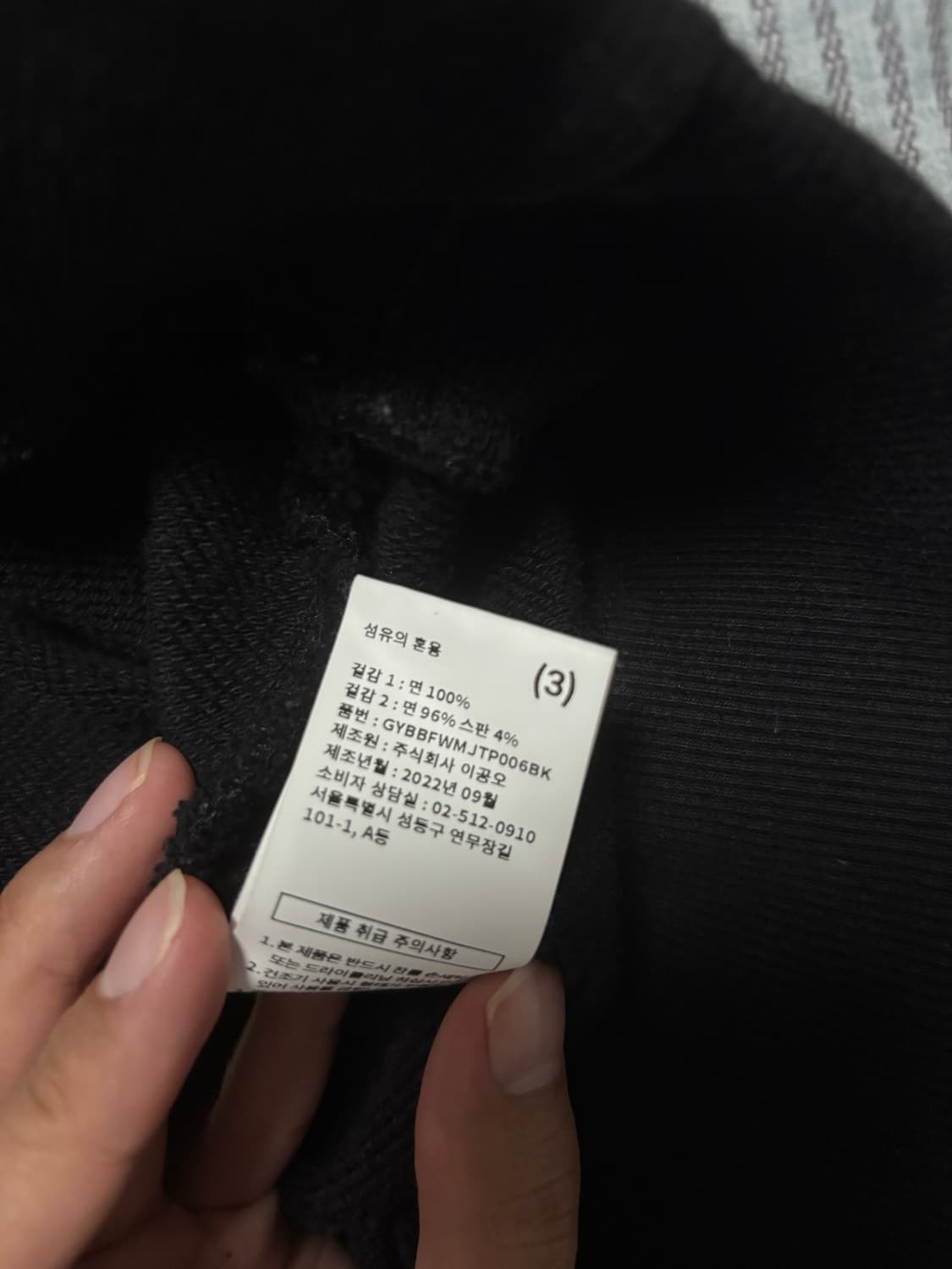 1011갤러리 후드 L 상품이미지3