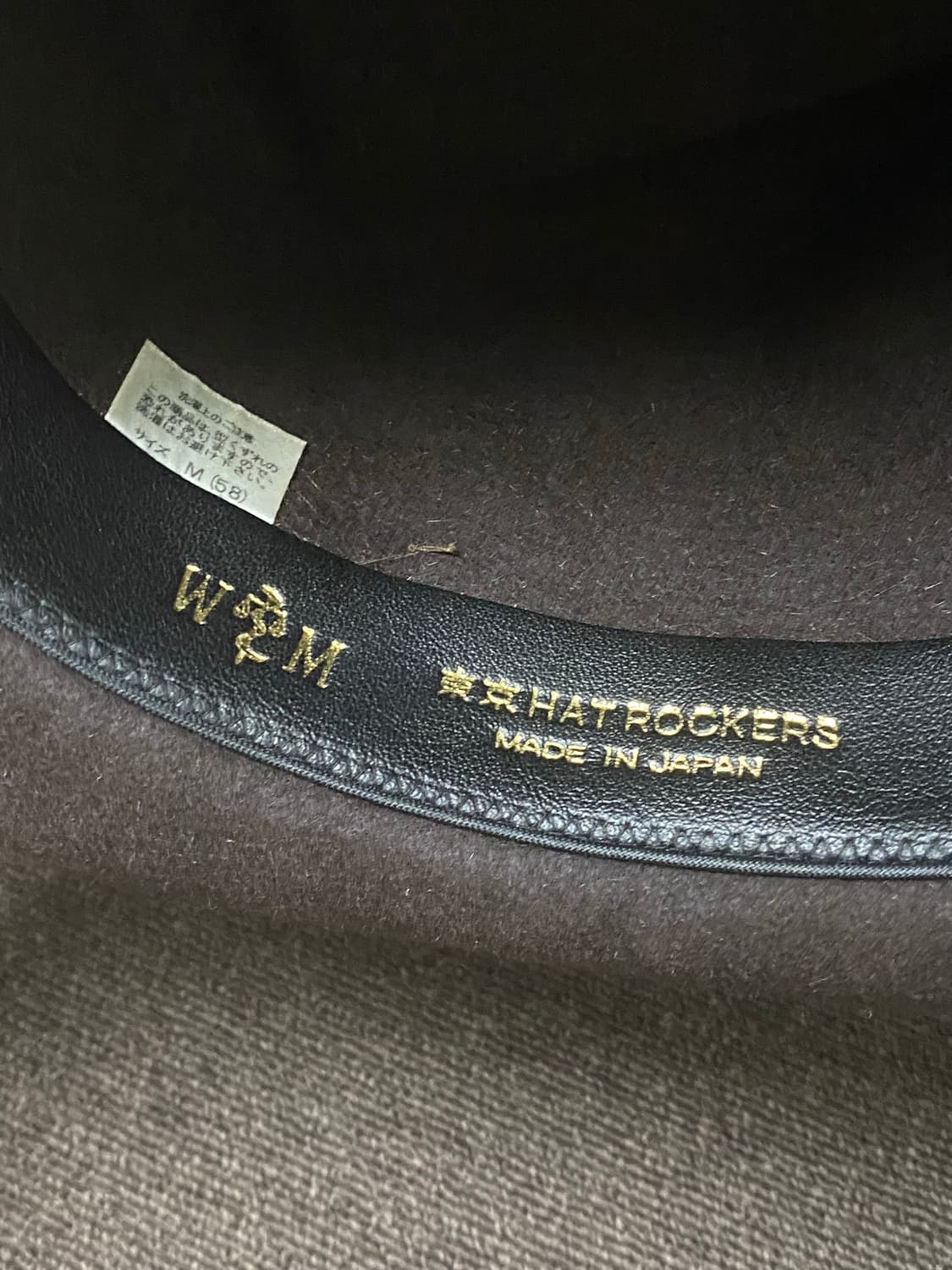 와코마리아 조니마가 페도라 M (58) 상품이미지4