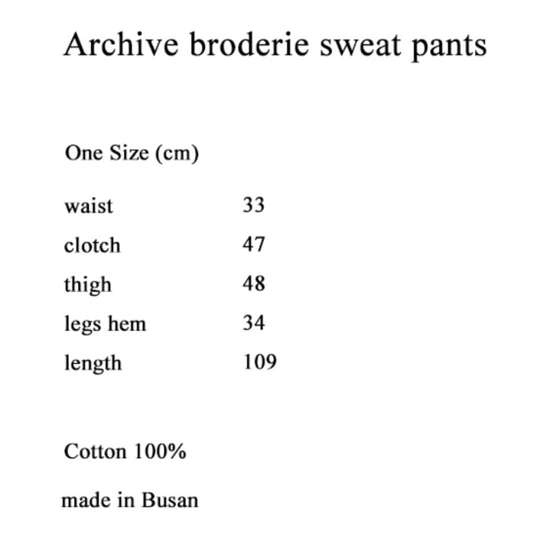 [os] 뉴치프시트디피 스웻팬츠 그레이 상품이미지4