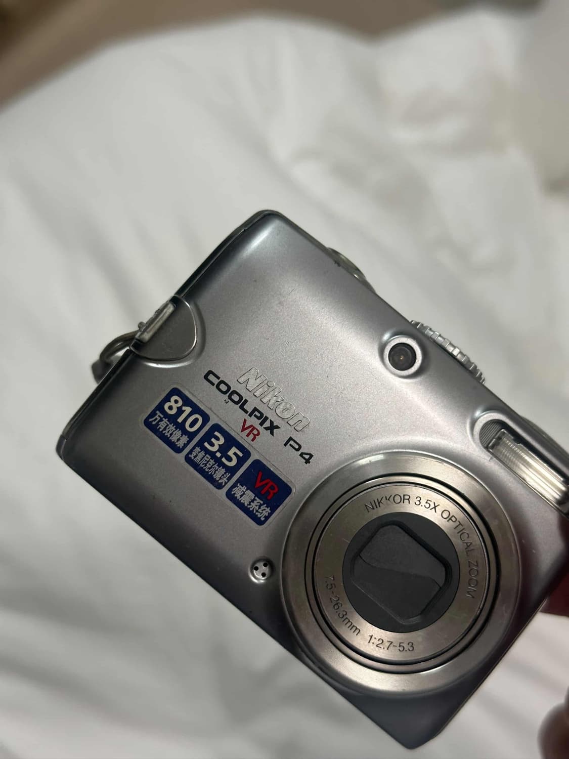 [전용구매창] 니콘 P4 / NIKON P4 상품이미지2