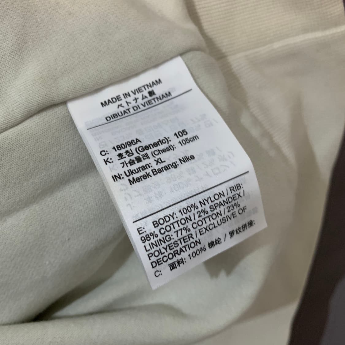 XL 나이키 CIRCA 라인드 윈터라이즈드 풀오버 우븐 후드티 상품이미지8