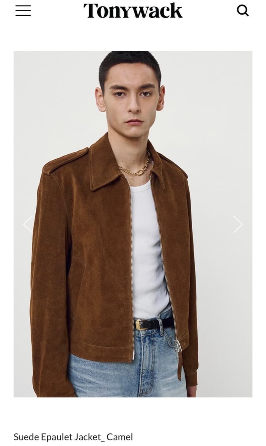 토니웩 에폴렛 스웨이드 자켓 xl 구매합니다 상품이미지1