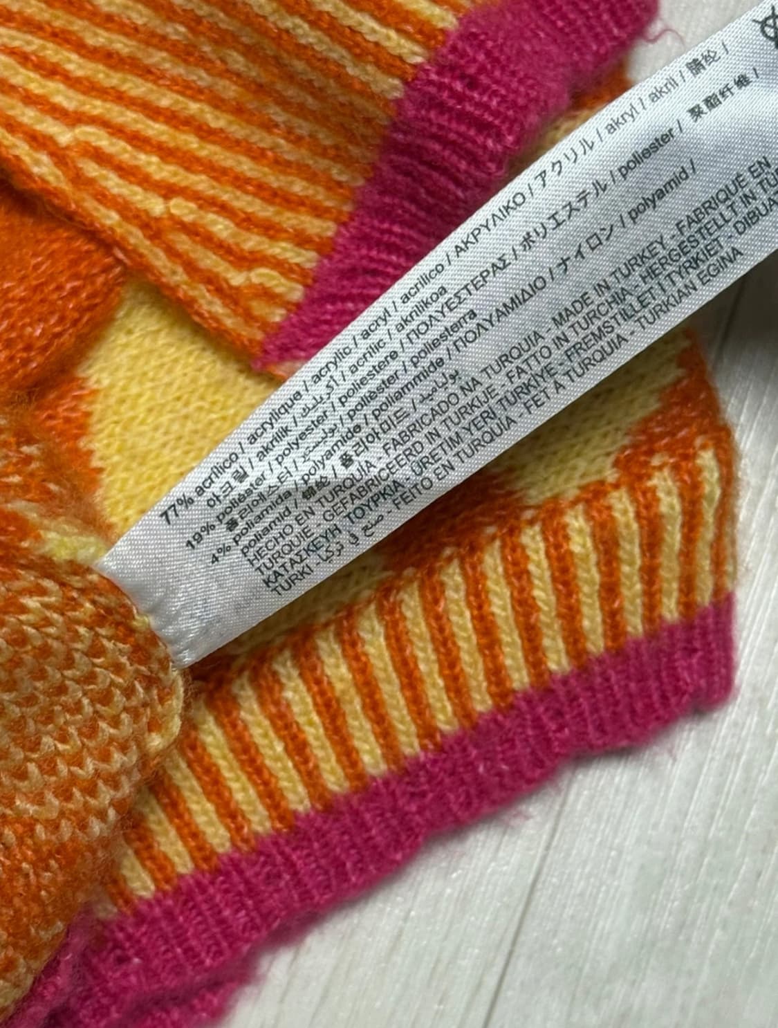 자라 자카드 호피 니트 베스트 상품이미지4