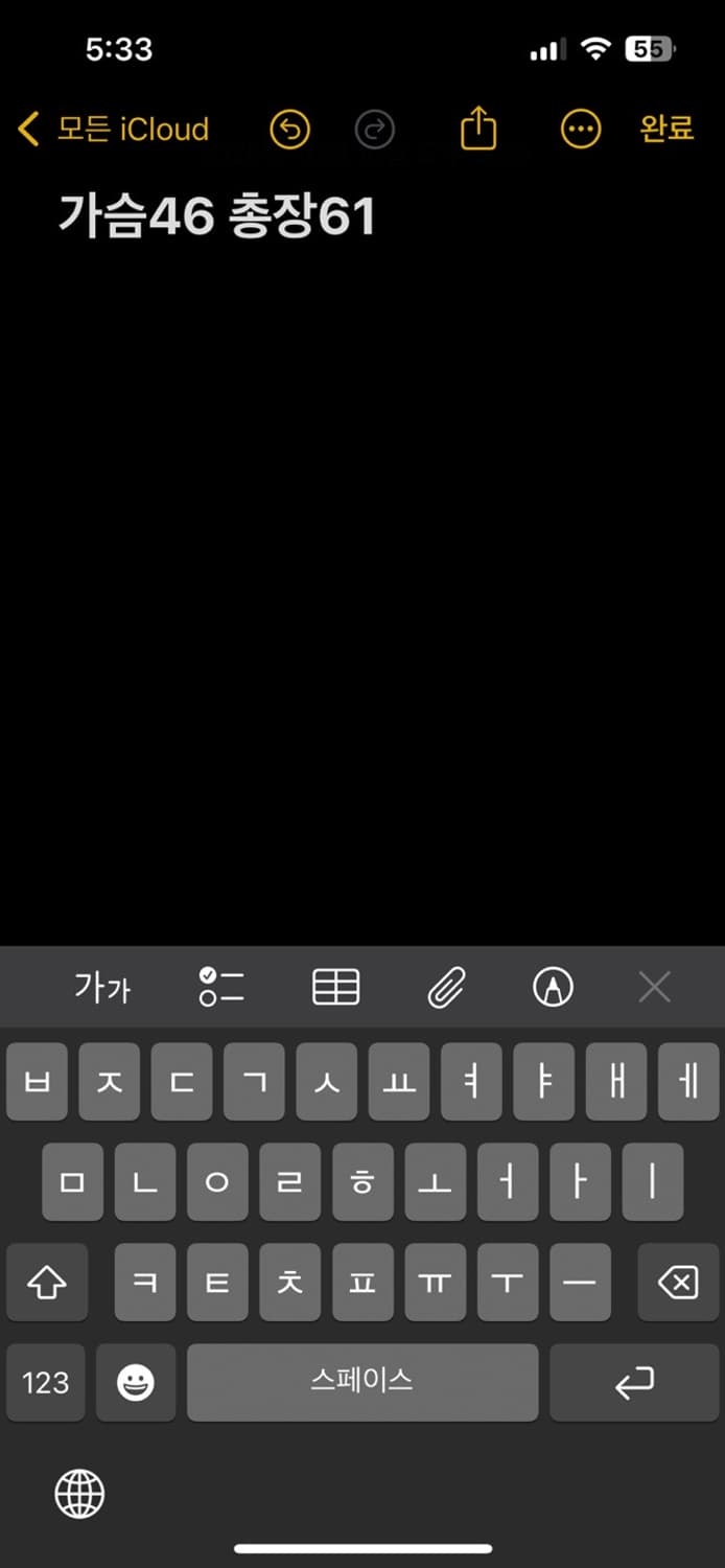 나이키  후드집업 상품이미지5