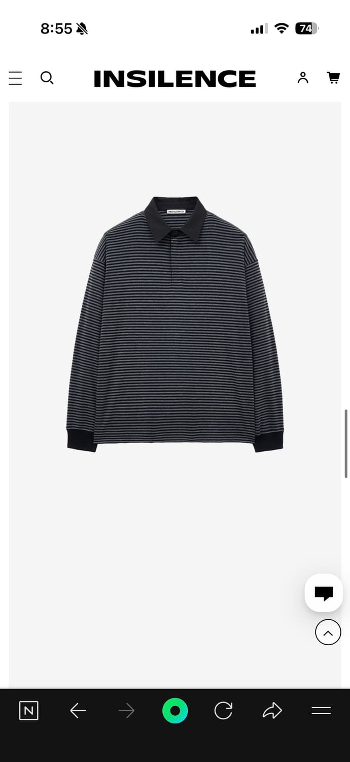 인사일런스 스트라이프 럭비 폴로 GREY 상품이미지1