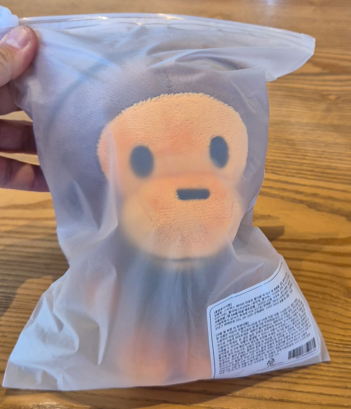 스타벅스 마일로 폴더블 백  상품이미지1