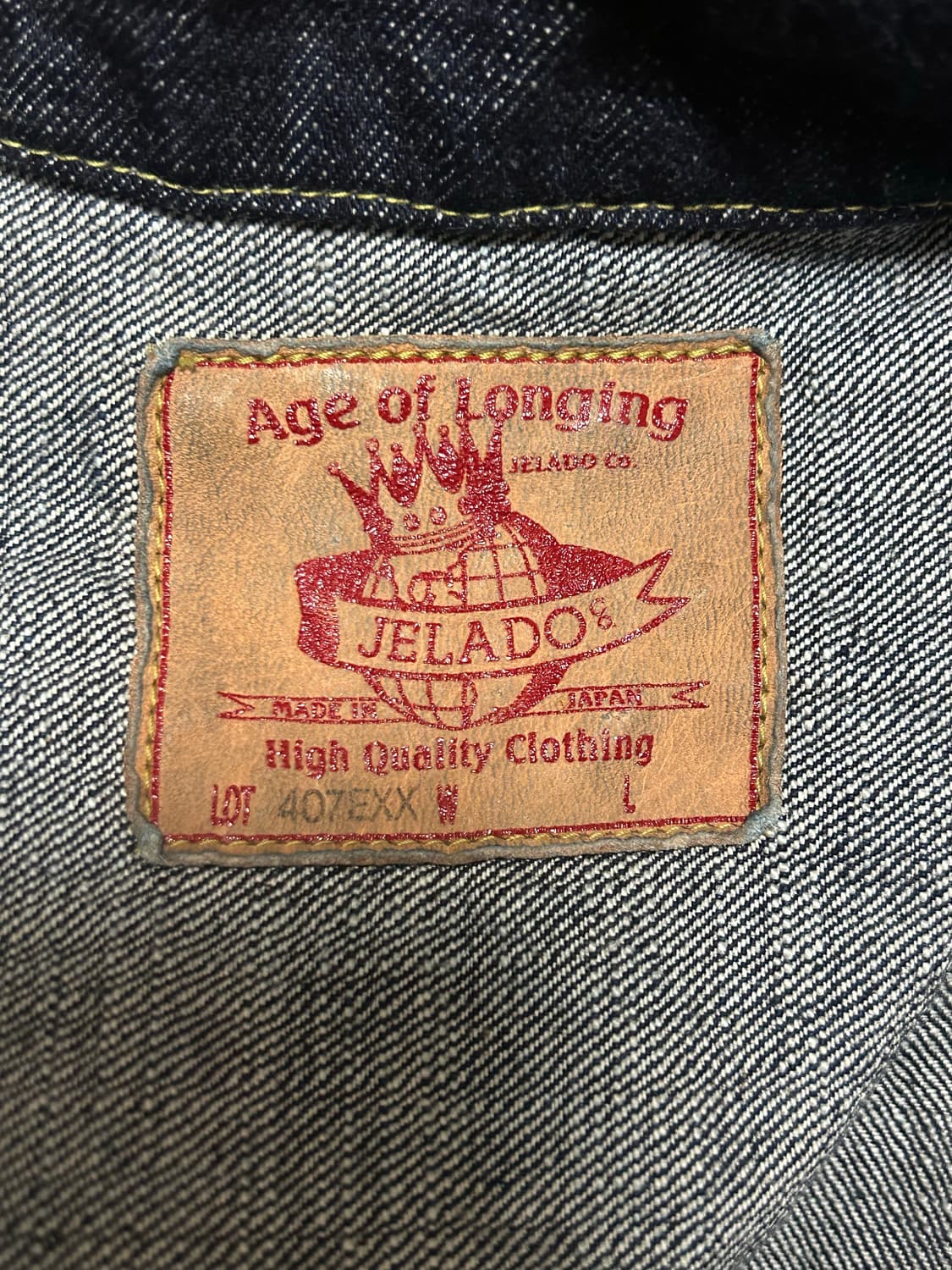 제라도 407EXX 42 XL 상품이미지3