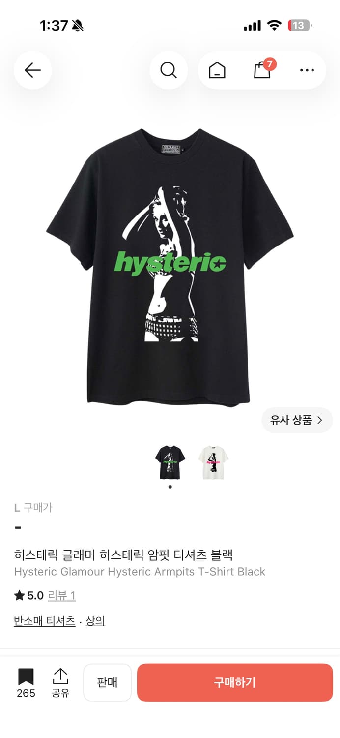 히스테릭글래머 암핏 티셔츠 블랙 L 상품이미지2
