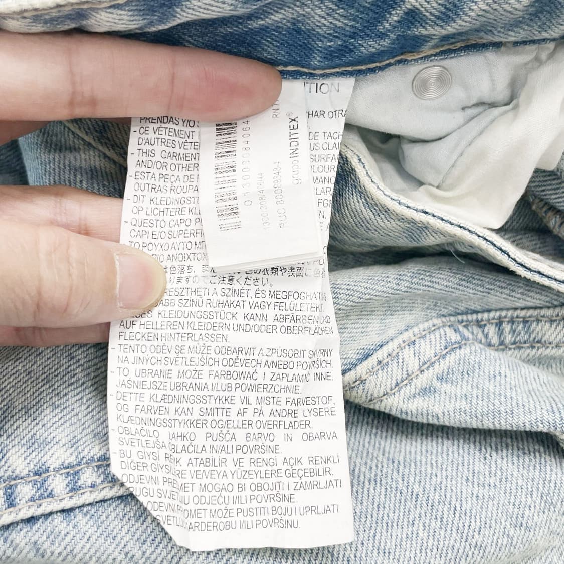 자라 남성청바지 연청34  상품이미지5
