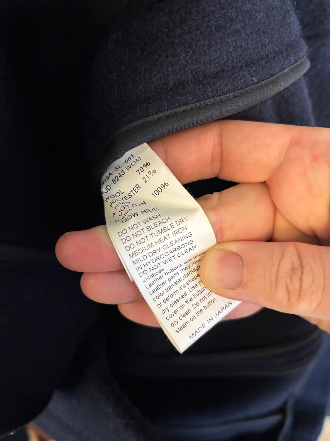 DANTON (단톤) 울 자켓 네이비 상품이미지5