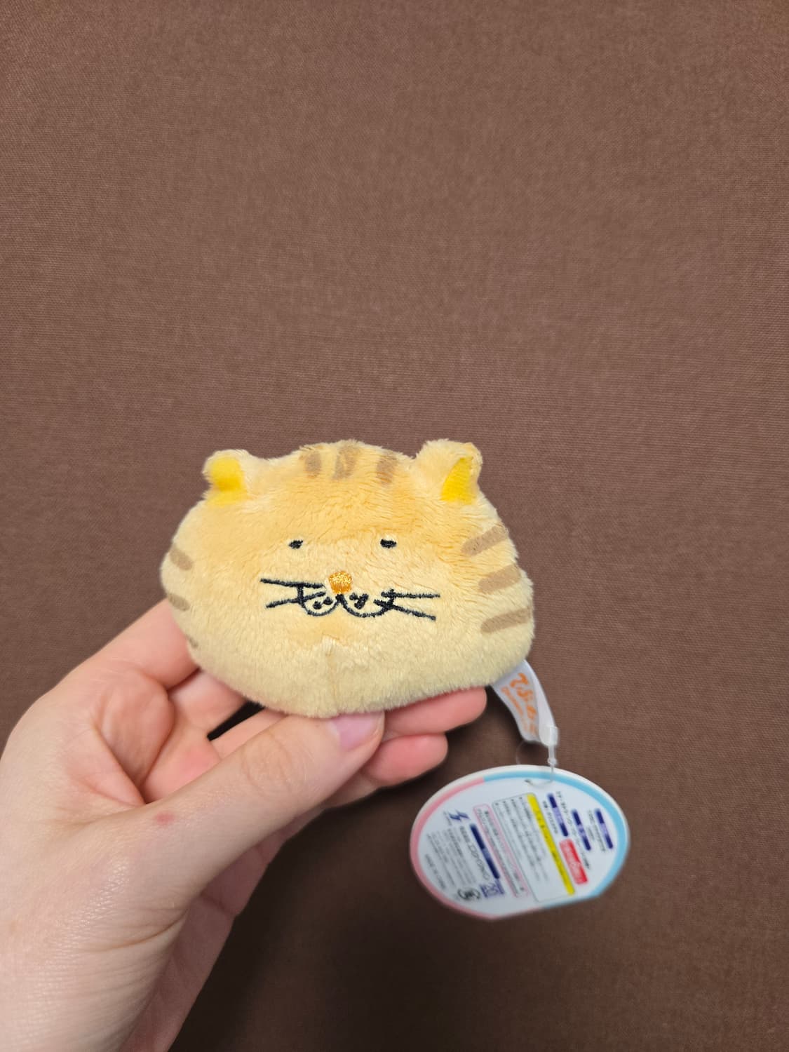 빈티지 뚱냥이인형 상품이미지1