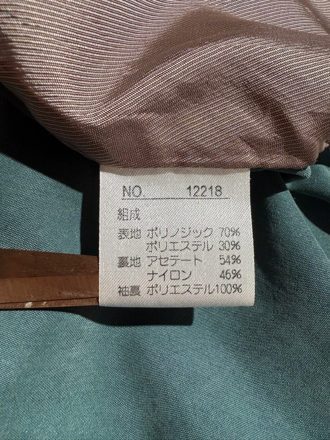 HENRY MORELF 봄버 자켓 상품이미지7