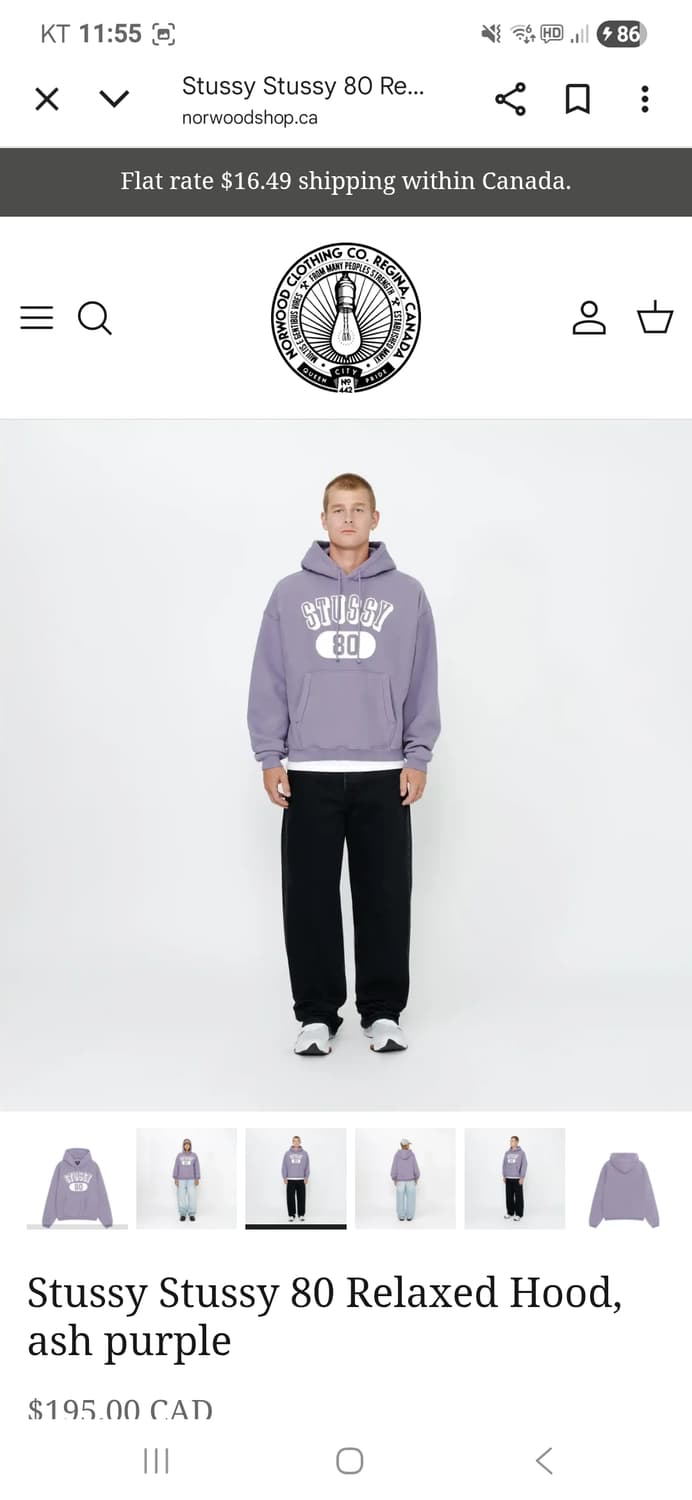 스투시 80 릴랙스드핏 후드 라벤더 새제품 상품이미지1