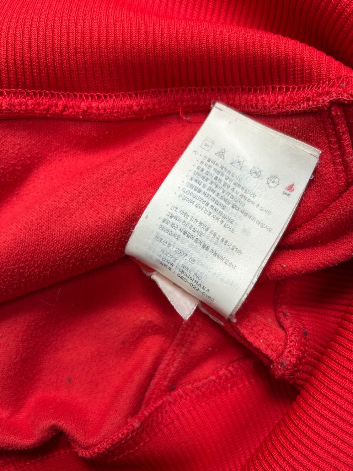 나이키 07-08 맨체스터 유나이티트 트랙탑 져지 L 상품이미지8