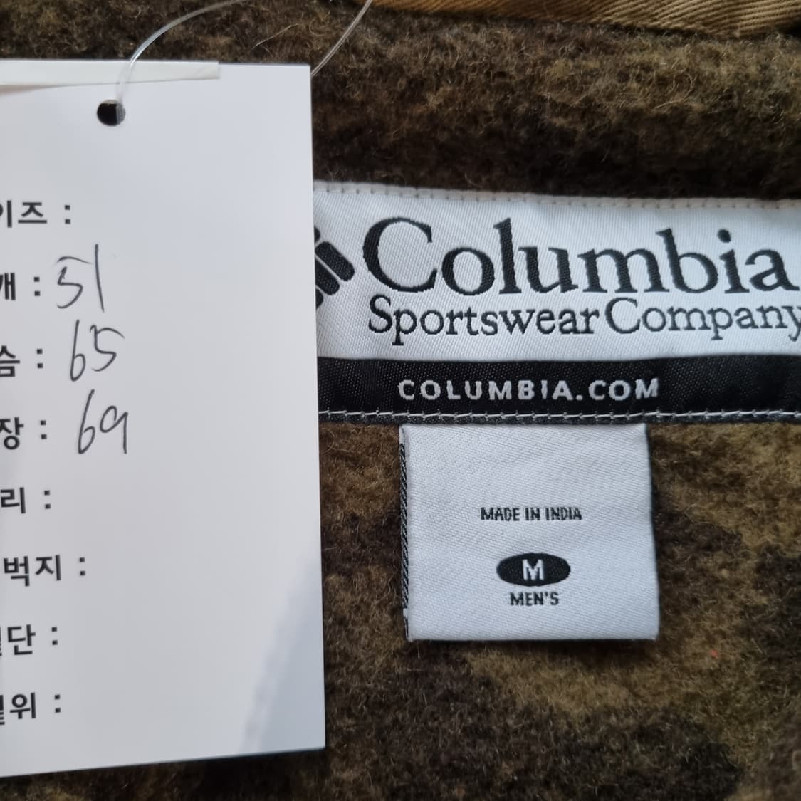 콜롬비아 카모 울 자켓  상품이미지6