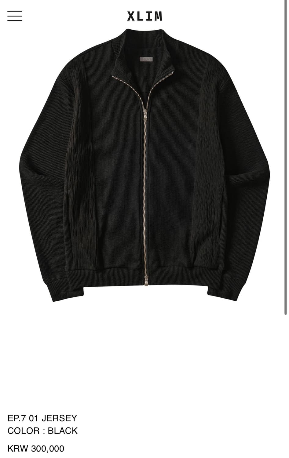 Xlim ep7 01 jersy 상품이미지1