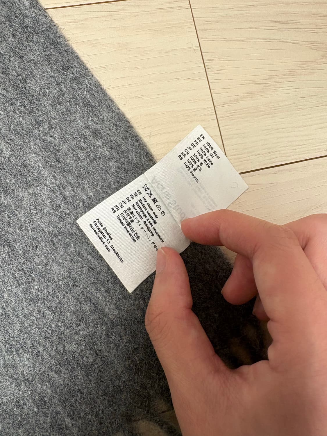 [새상품급] 아크네 스튜디오 오버사이즈 머플러 그레이 멜란지 상품이미지4