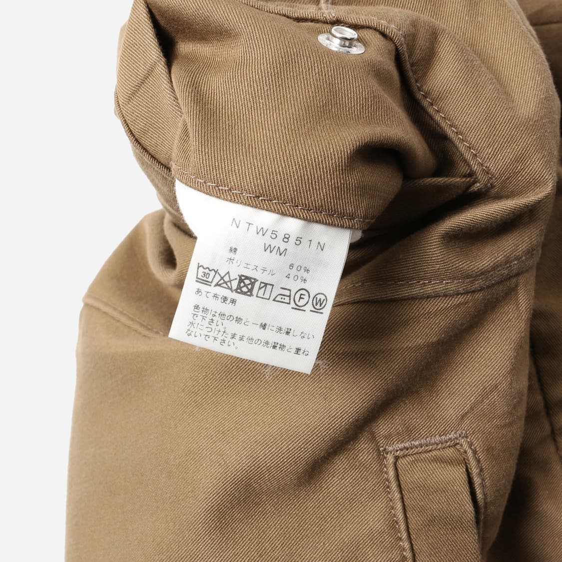 The North Face 상품이미지9