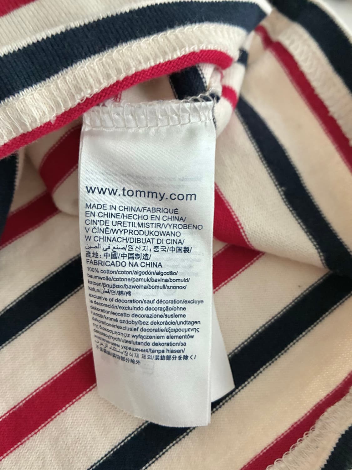 XS) 타미힐피거 스트라이프 티셔츠 베이지 상품이미지5