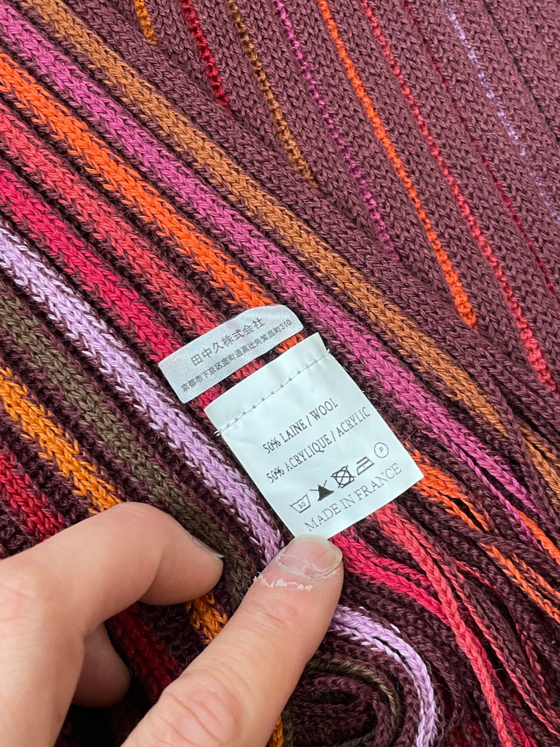 유럽빈티지 프렌치 에스닉 머플러  J03349 상품이미지4