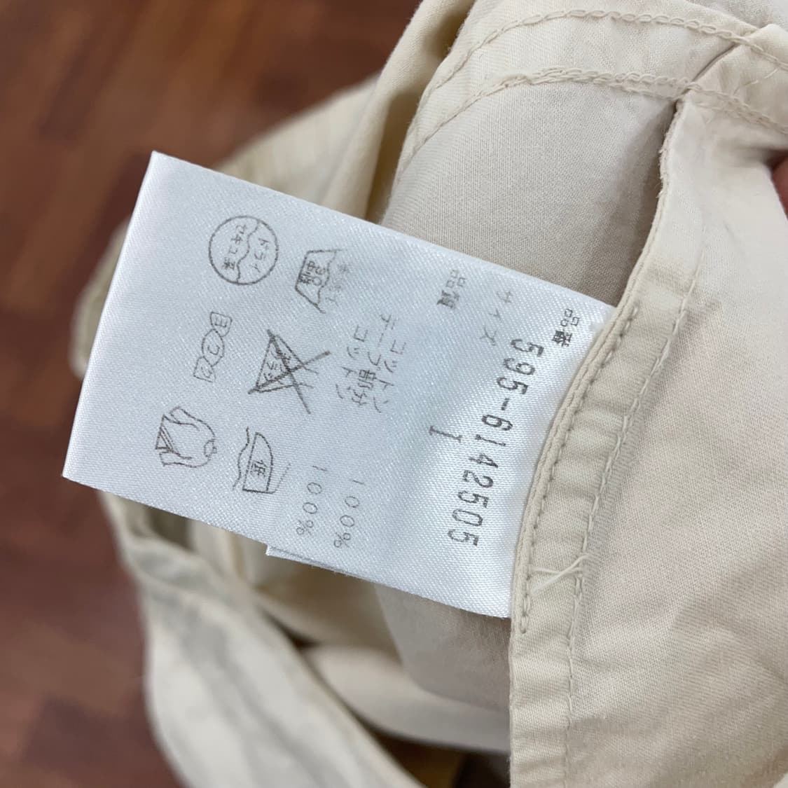 마가렛호웰 SUPERFINE TWILL 팬츠 상품이미지5