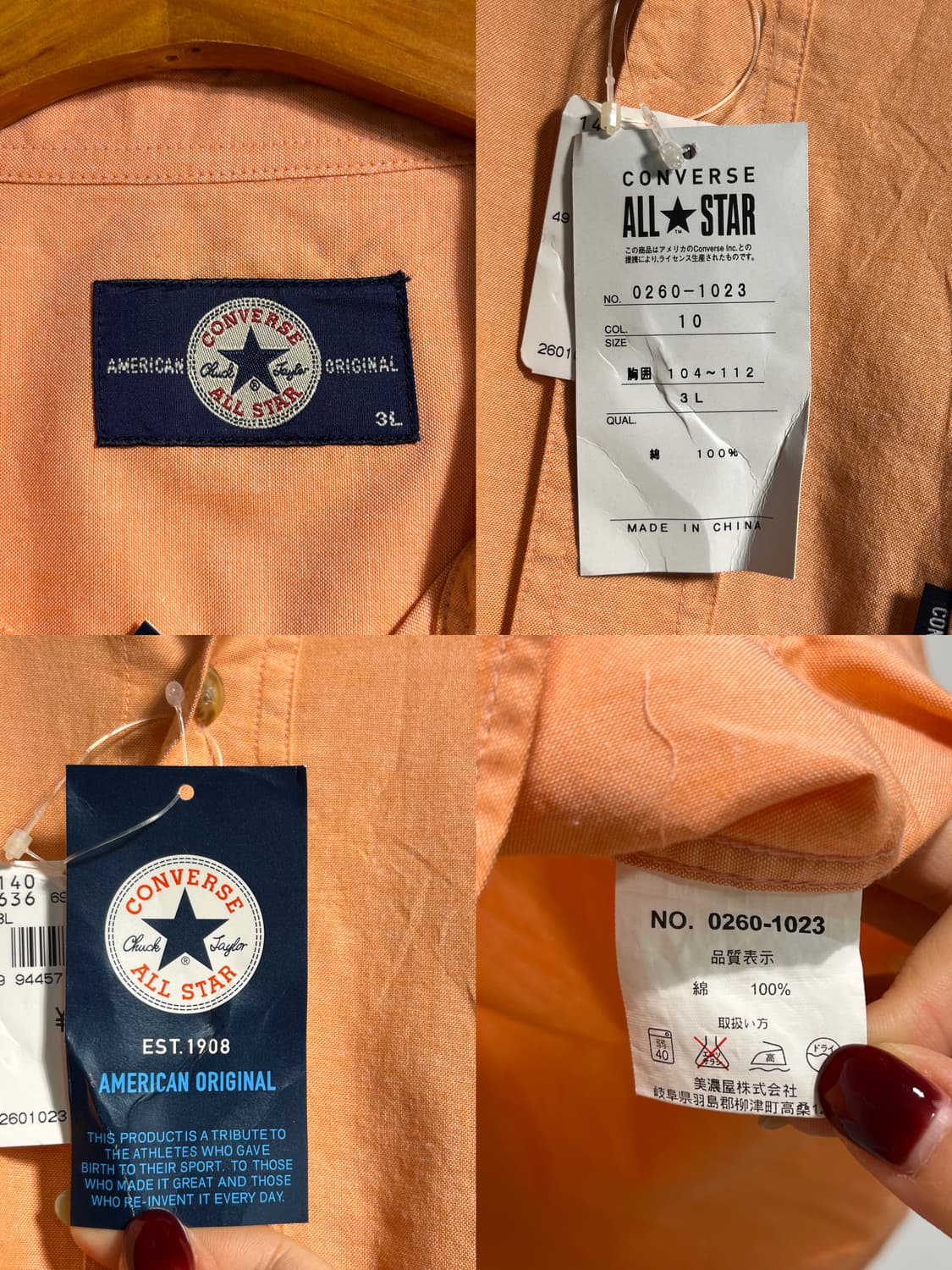 (새상품) Converse 컨버스 투포켓 반팔 셔츠 3XL 상품이미지8