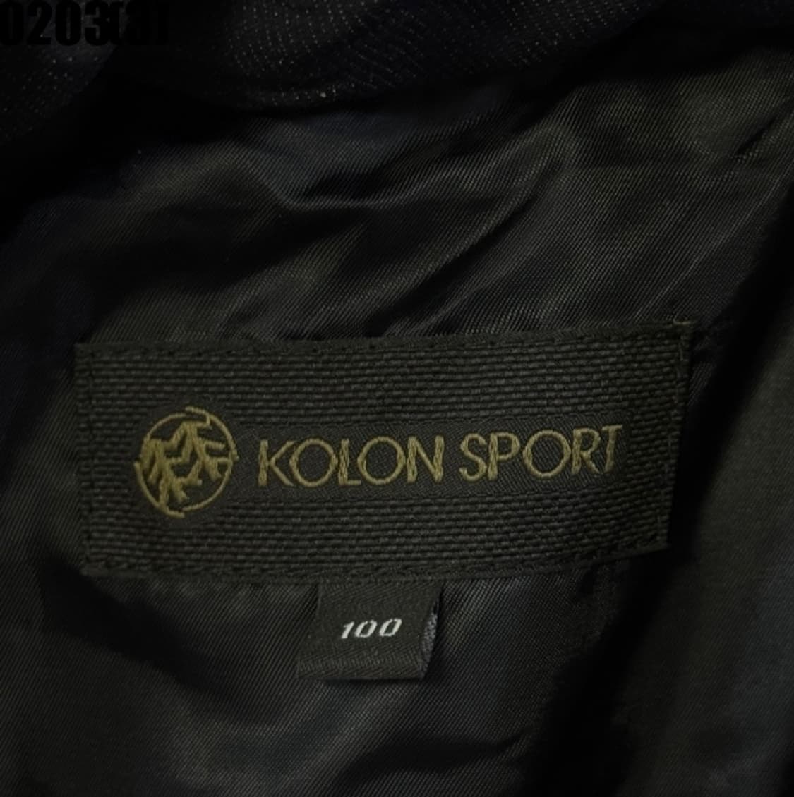 코오롱 조끼 상품이미지3