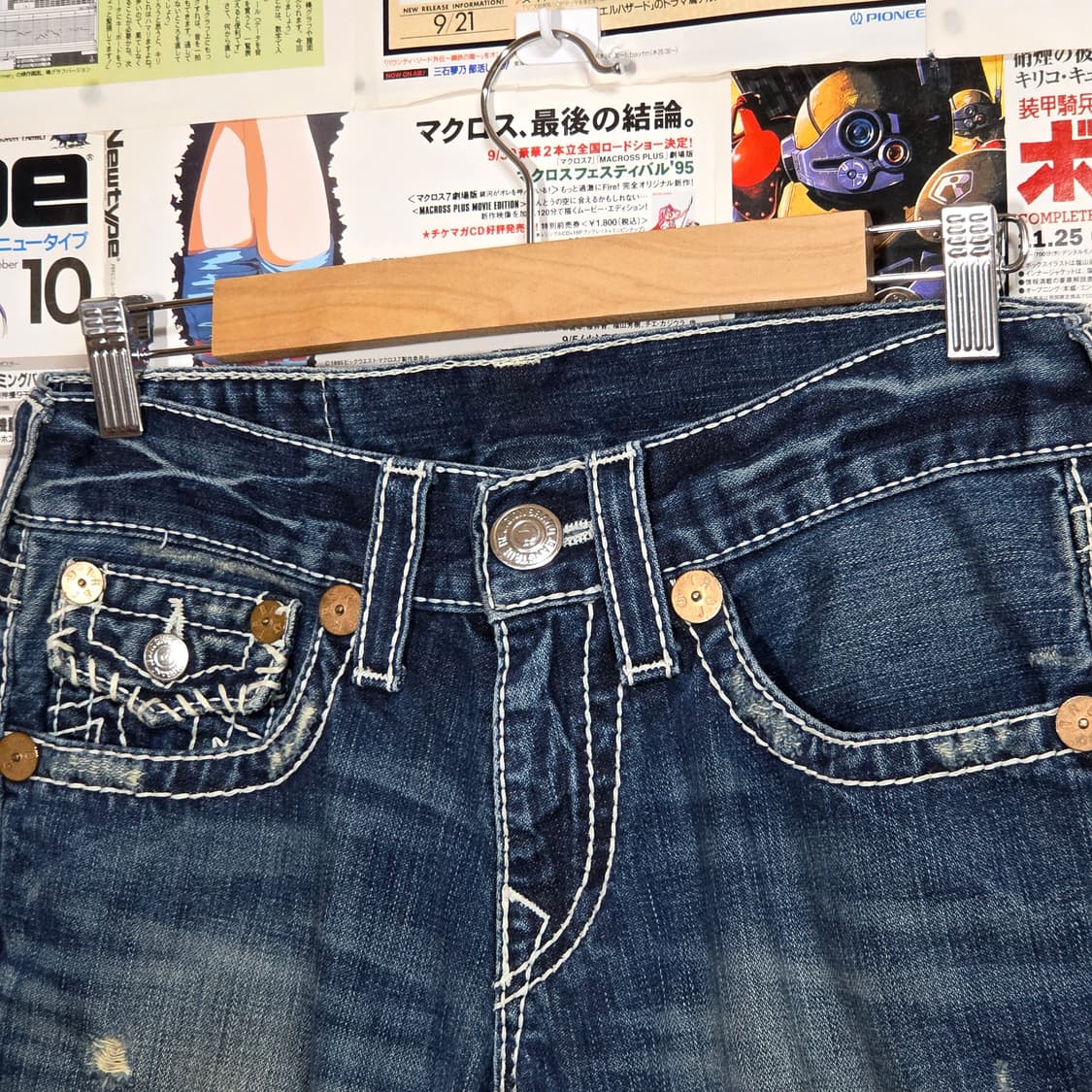 트루릴리전 조이 빅 티 부츠컷 데님 팬츠 상품이미지7