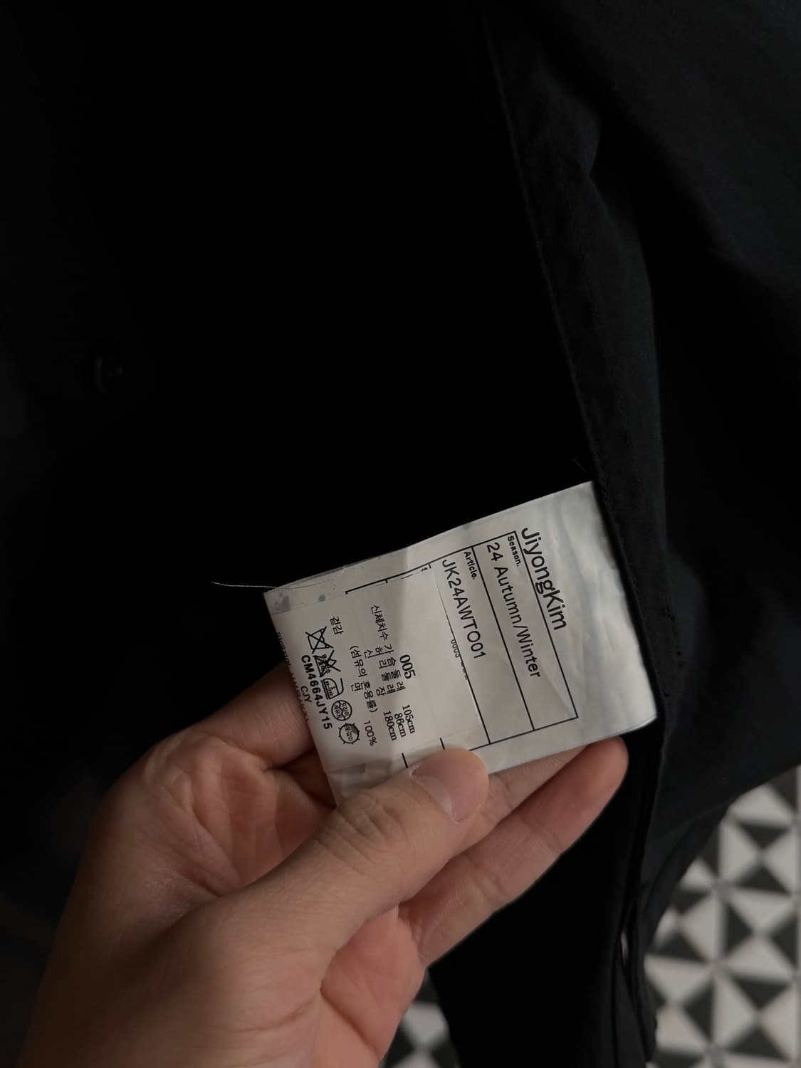 지용킴 Jiyong Kim 선블리치드 셔츠 상품이미지6